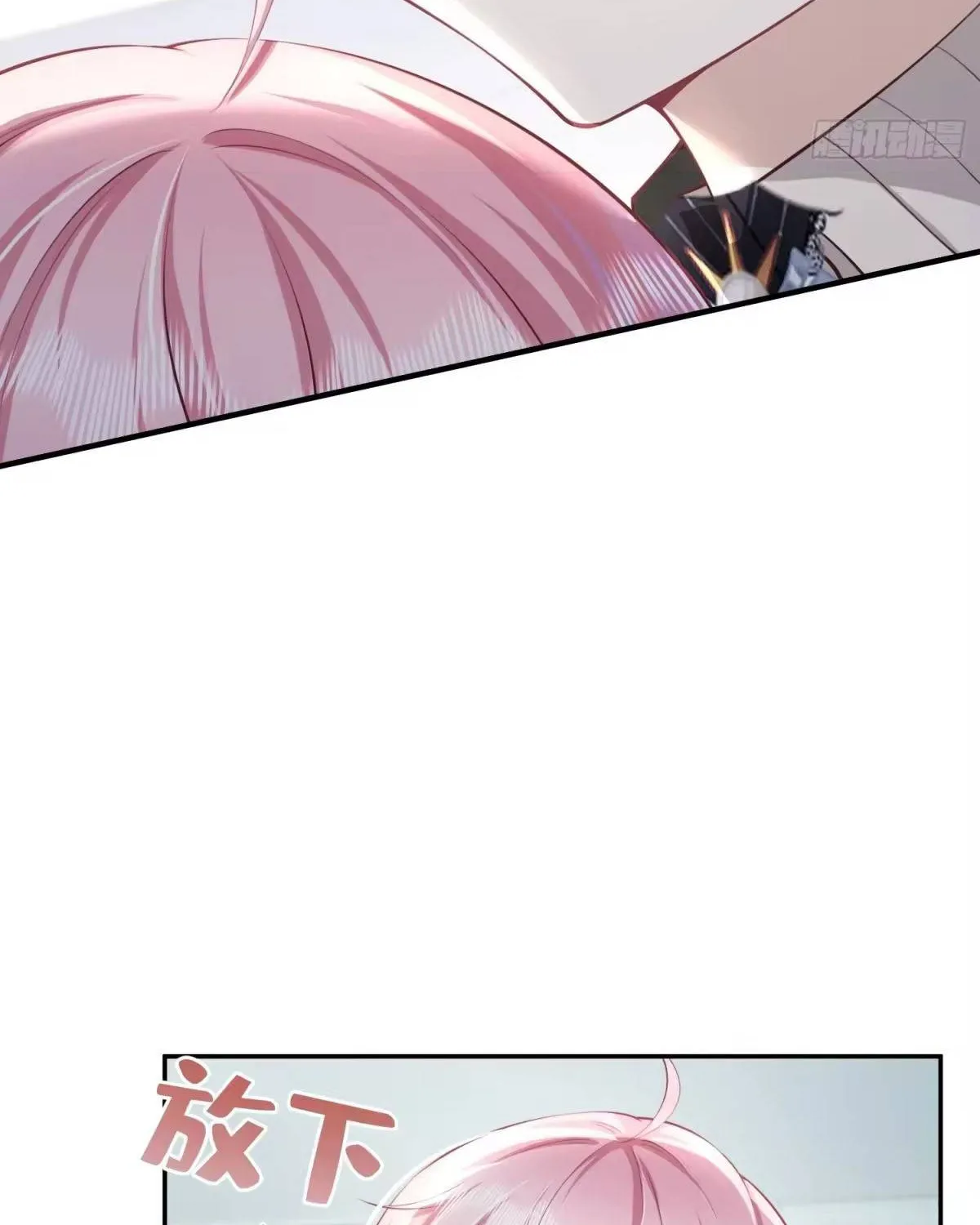 Khi Mới 3 tuổi, Tôi Trở Thành Nữ Vương Chap 7 - Next Chap 8