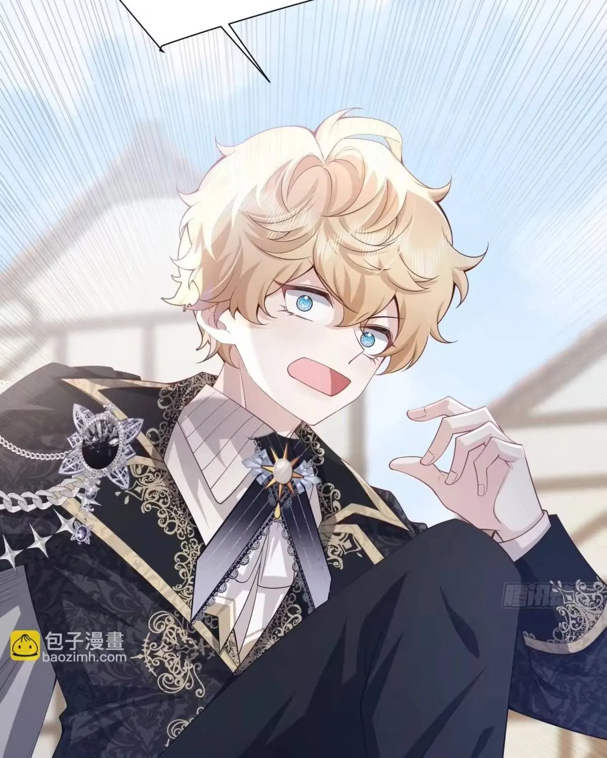 Khi Mới 3 tuổi, Tôi Trở Thành Nữ Vương Chap 8 - Next Chap 9