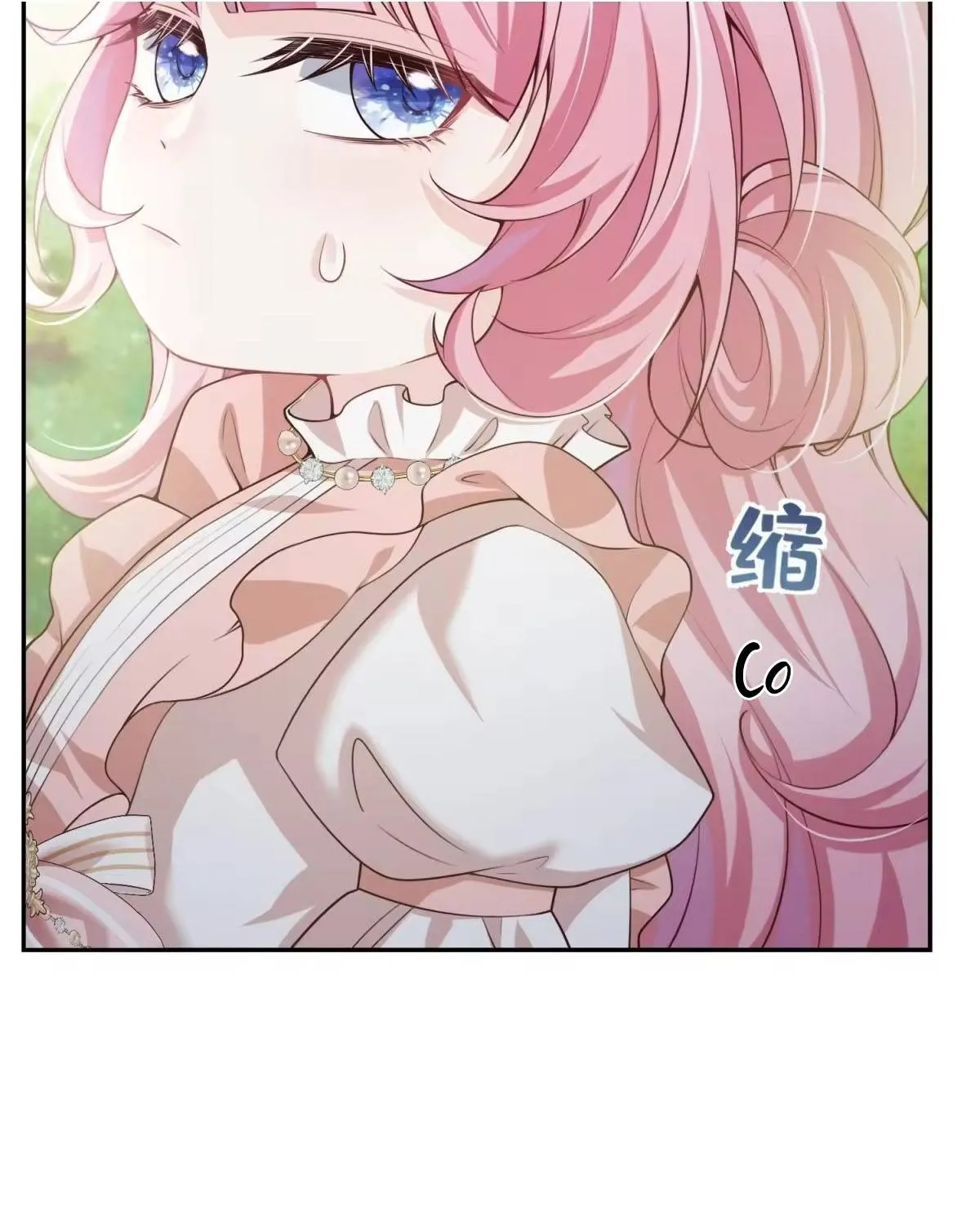 Khi Mới 3 tuổi, Tôi Trở Thành Nữ Vương Chap 8 - Next Chap 9