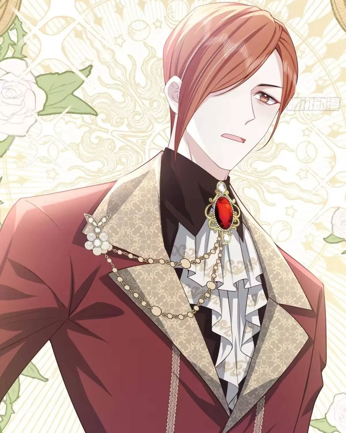 Khi Mới 3 tuổi, Tôi Trở Thành Nữ Vương Chap 8 - Next Chap 9