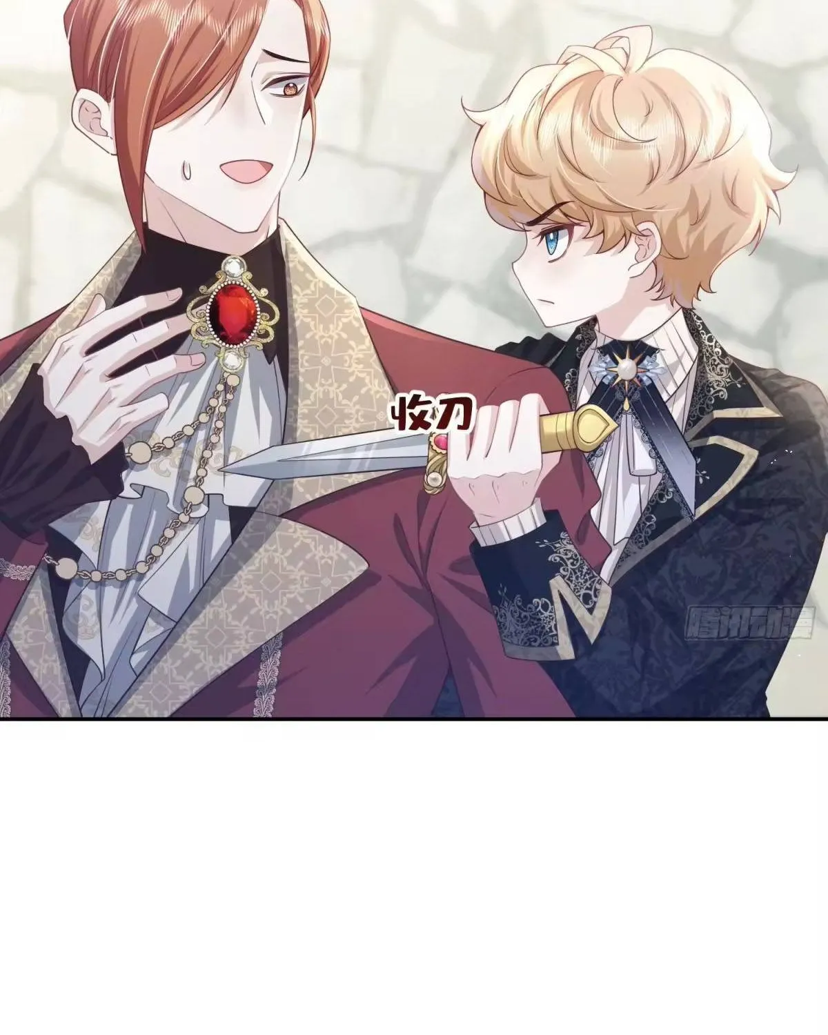 Khi Mới 3 tuổi, Tôi Trở Thành Nữ Vương Chap 8 - Next Chap 9