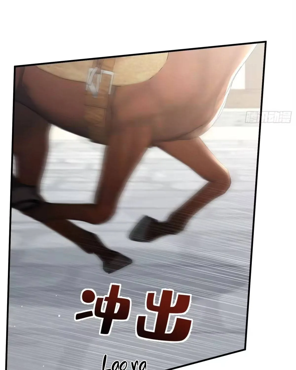 Khi Mới 3 tuổi, Tôi Trở Thành Nữ Vương Chap 8 - Next Chap 9