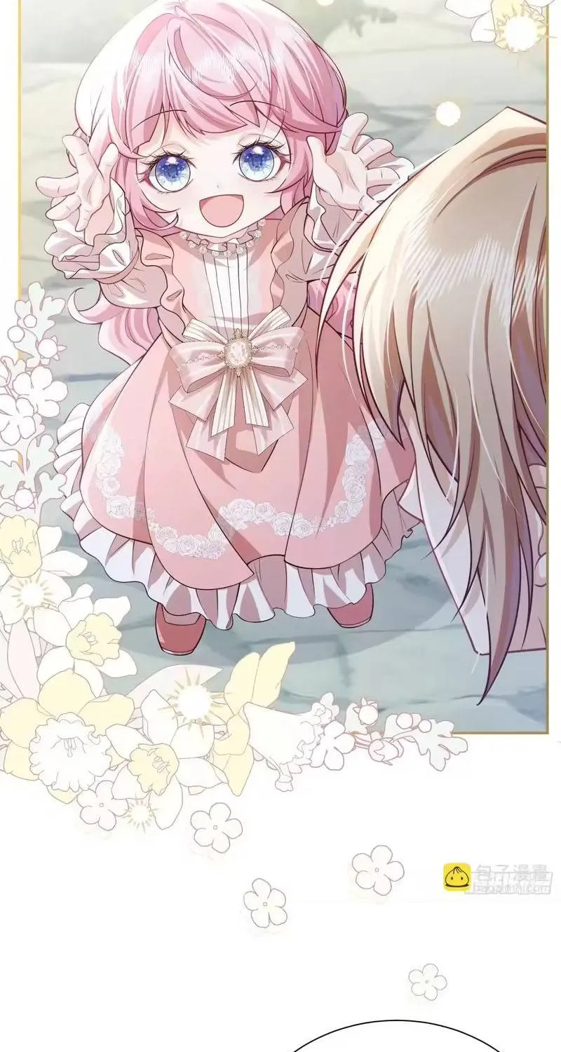 Khi Mới 3 tuổi, Tôi Trở Thành Nữ Vương Chap 9 - Next Chap 10