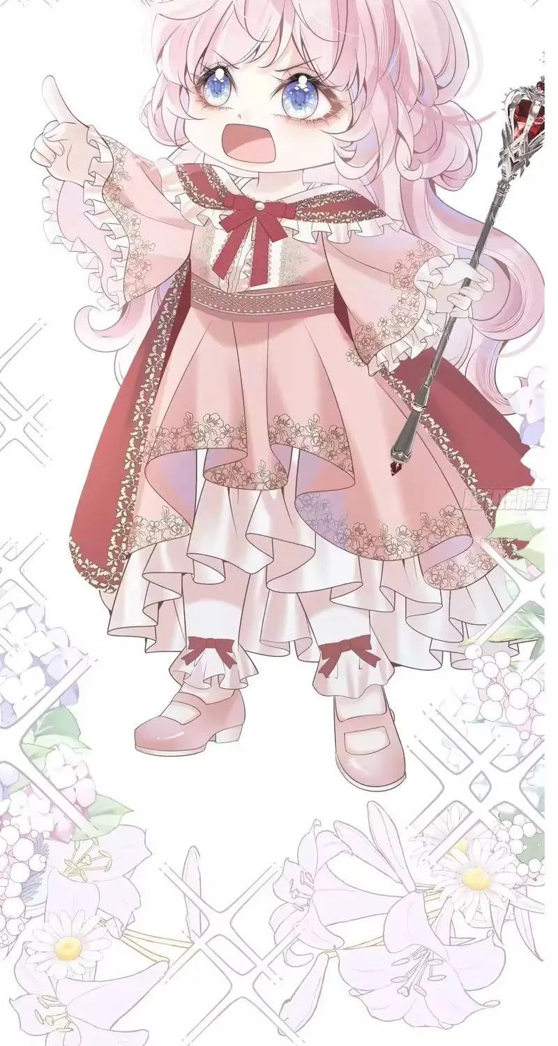 Khi Mới 3 tuổi, Tôi Trở Thành Nữ Vương Chap 9 - Next Chap 10