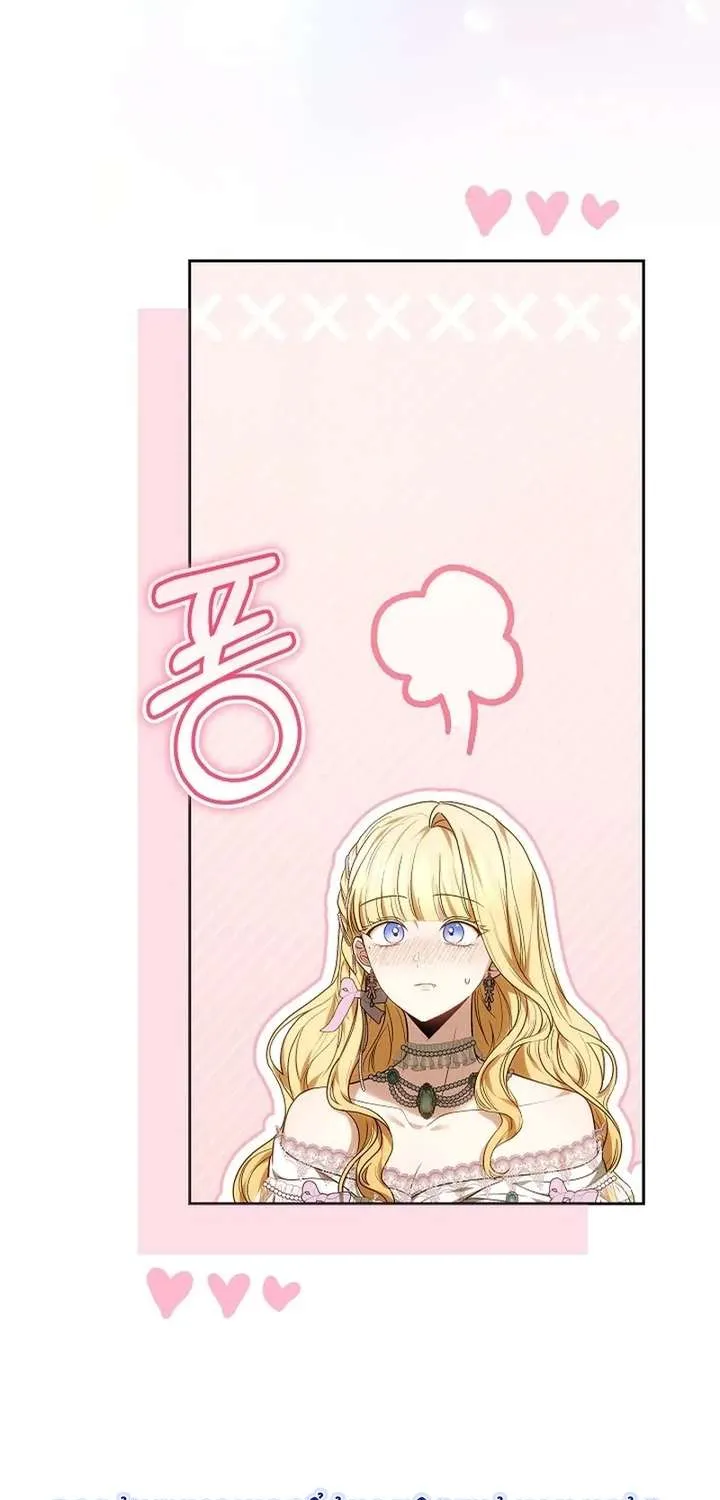 Khi Nam Chính Và Nữ Chính Chia Tay Chap 10 - Next Chap 11