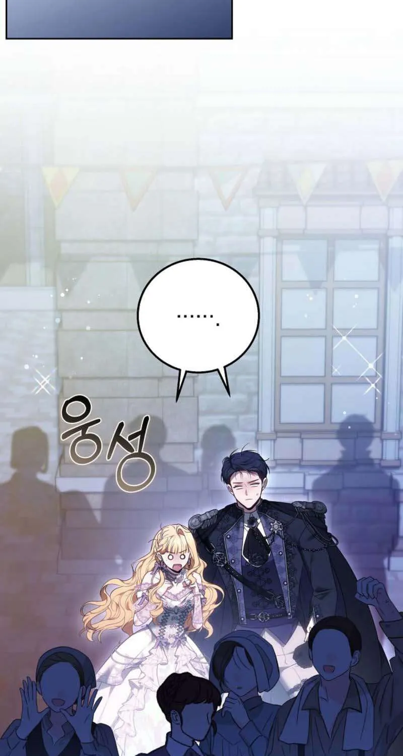 Khi Nam Chính Và Nữ Chính Chia Tay Chap 11 - Next Chap 12