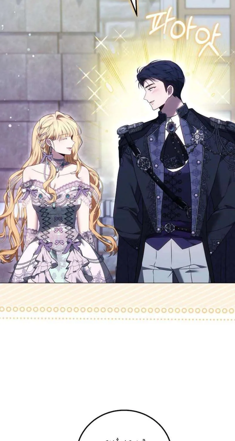 Khi Nam Chính Và Nữ Chính Chia Tay Chap 11 - Next Chap 12