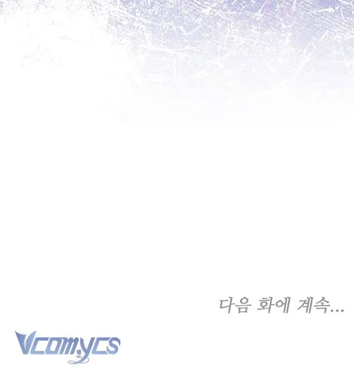 Khi Nam Chính Và Nữ Chính Chia Tay Chap 3 - Next Chap 4