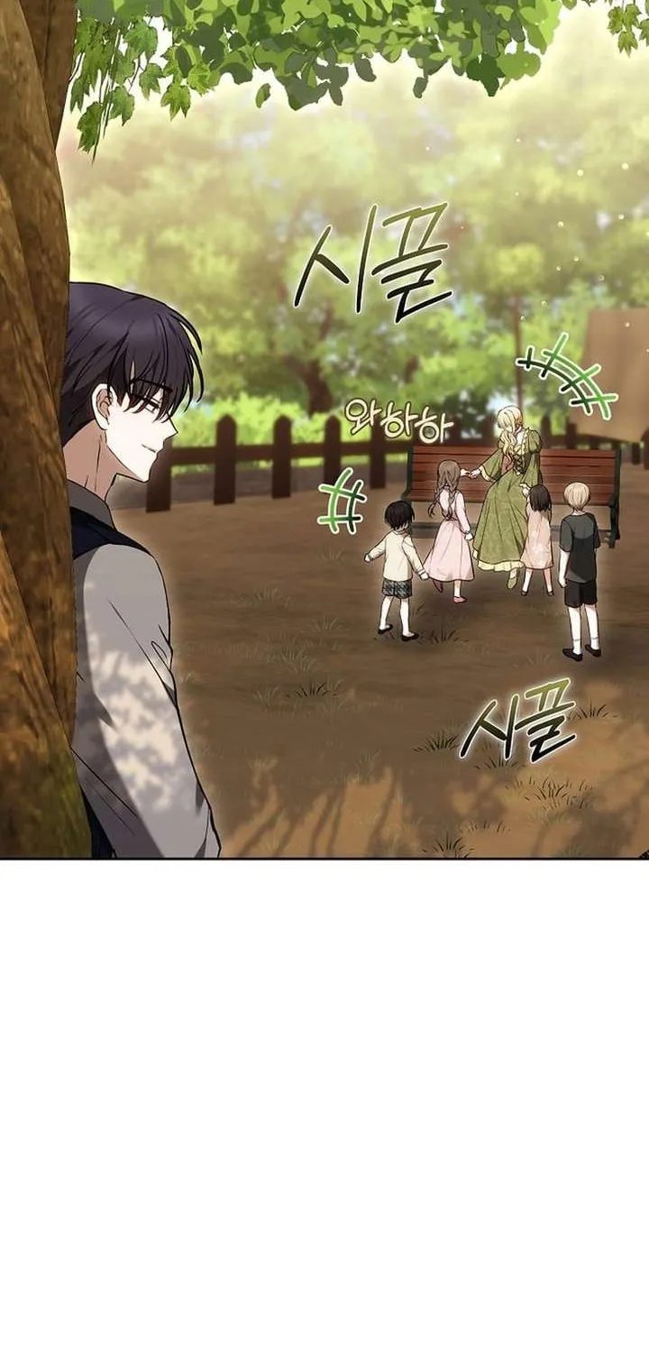 Khi Nam Chính Và Nữ Chính Chia Tay Chap 3 - Next Chap 4