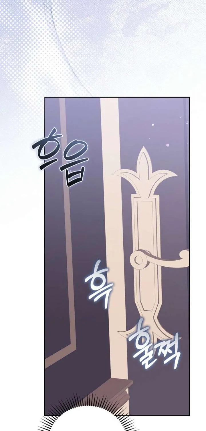 Khi Nam Chính Và Nữ Chính Chia Tay Chap 8 - Next Chap 9