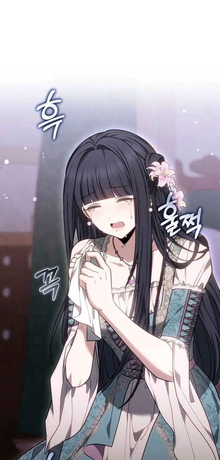 Khi Nam Chính Và Nữ Chính Chia Tay Chap 8 - Next Chap 9