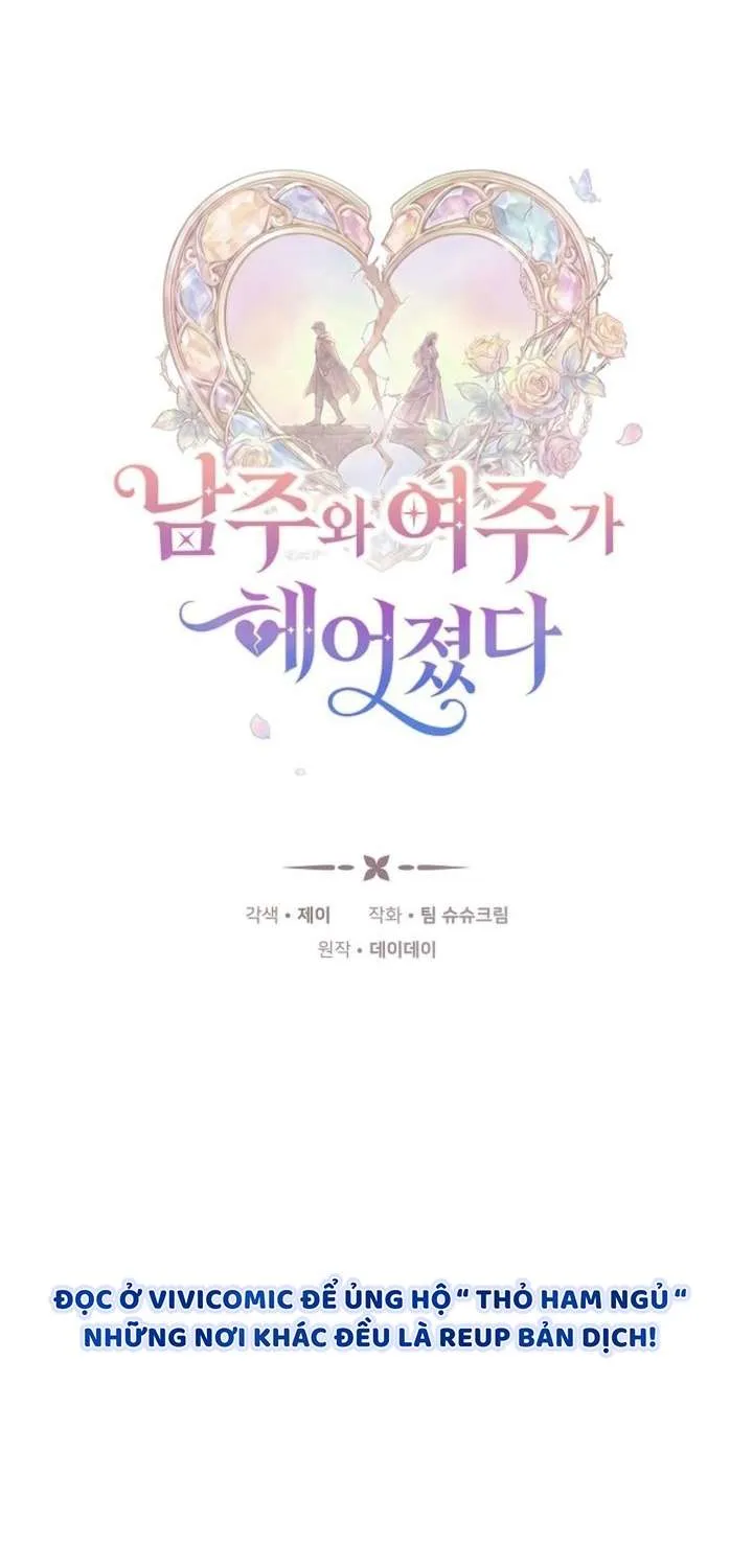 Khi Nam Chính Và Nữ Chính Chia Tay Chap 9 - Next Chap 10