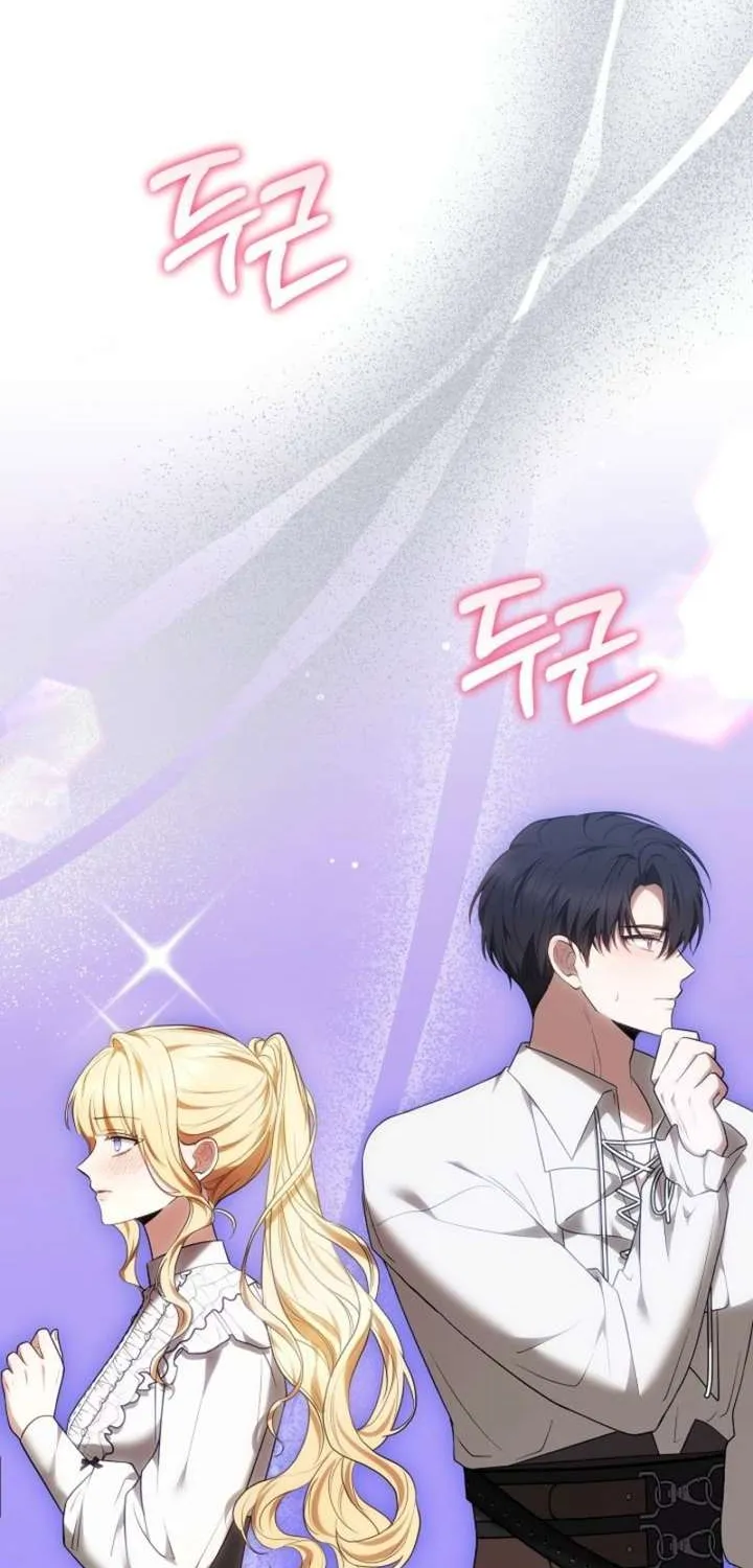 Khi Nam Chính Và Nữ Chính Chia Tay Chap 9 - Next Chap 10