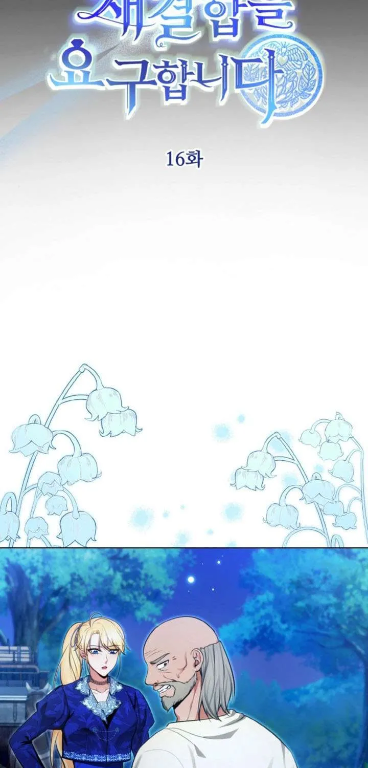 Khi Người Chồng Cũ Của Tôi Đòi Tái Hợp Chap 16 - Next Chap 17