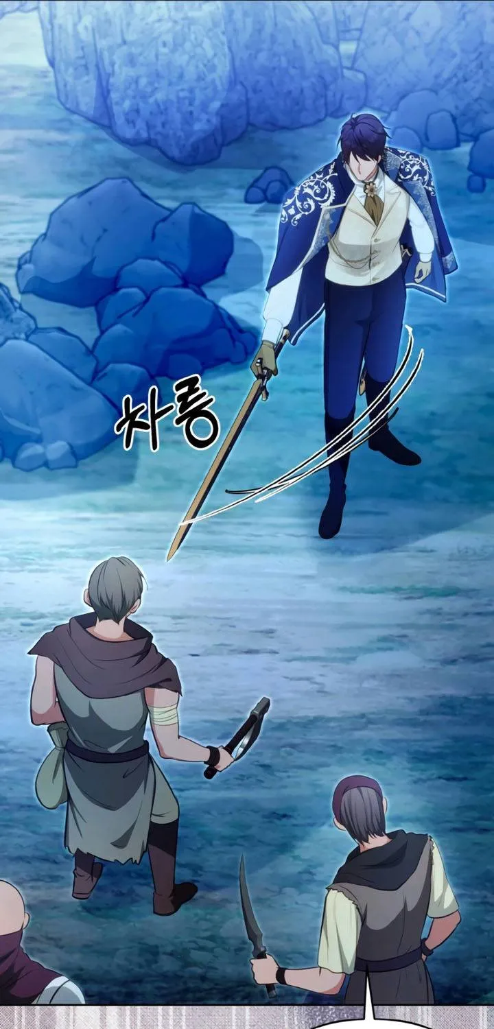 Khi Người Chồng Cũ Của Tôi Đòi Tái Hợp Chap 17 - Next Chap 18