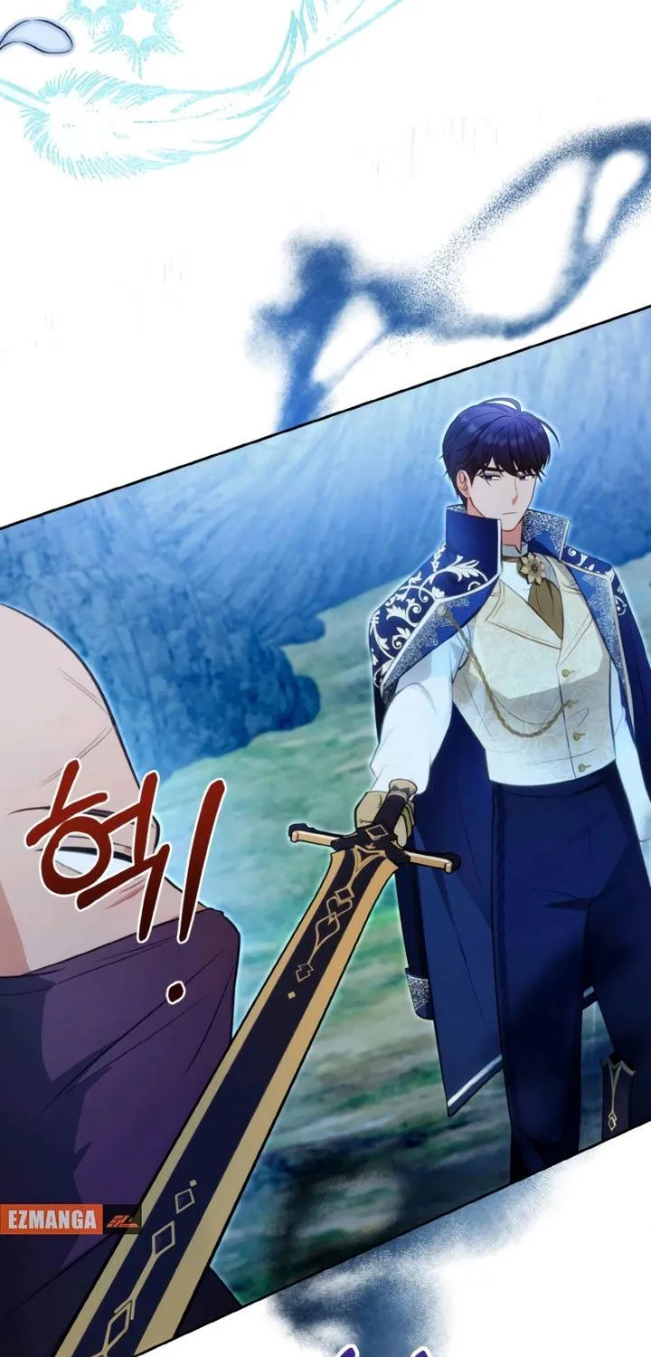 Khi Người Chồng Cũ Của Tôi Đòi Tái Hợp Chap 17 - Next Chap 18