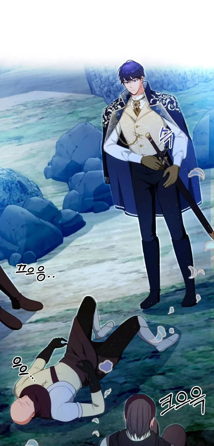 Khi Người Chồng Cũ Của Tôi Đòi Tái Hợp Chap 17 - Next Chap 18