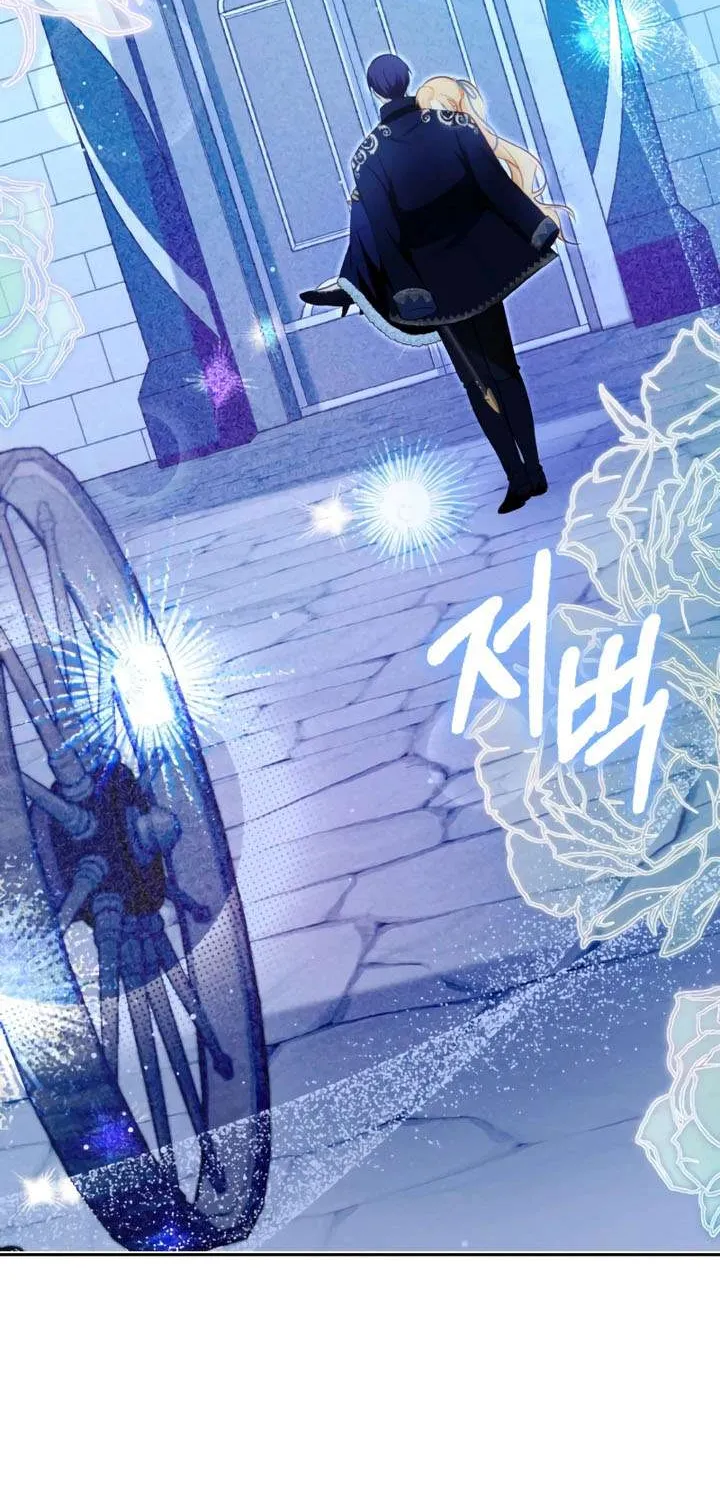 Khi Người Chồng Cũ Của Tôi Đòi Tái Hợp Chap 18 - Next Chap 19