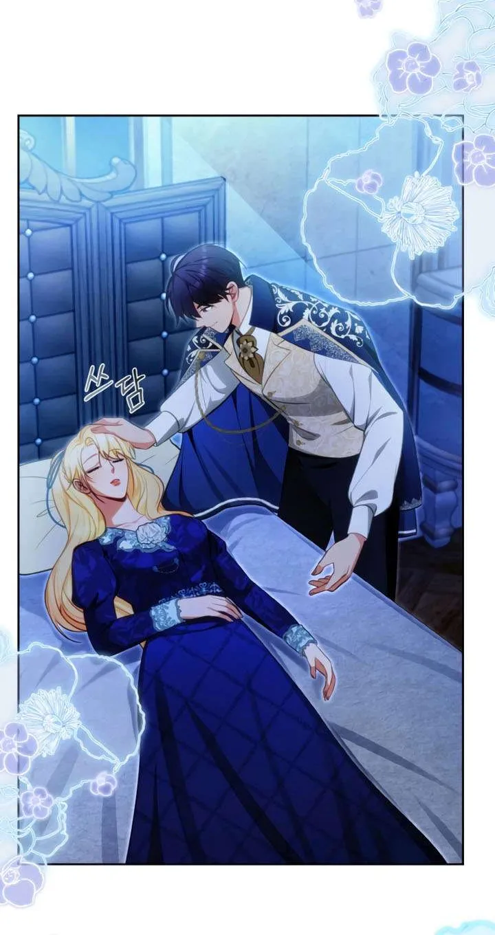 Khi Người Chồng Cũ Của Tôi Đòi Tái Hợp Chap 18 - Next Chap 19