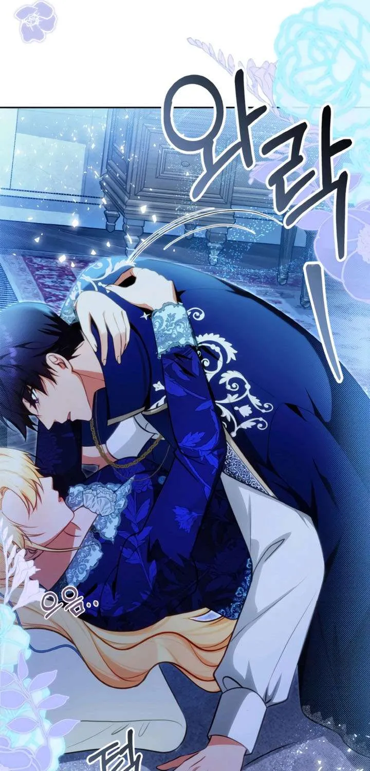 Khi Người Chồng Cũ Của Tôi Đòi Tái Hợp Chap 18 - Next Chap 19