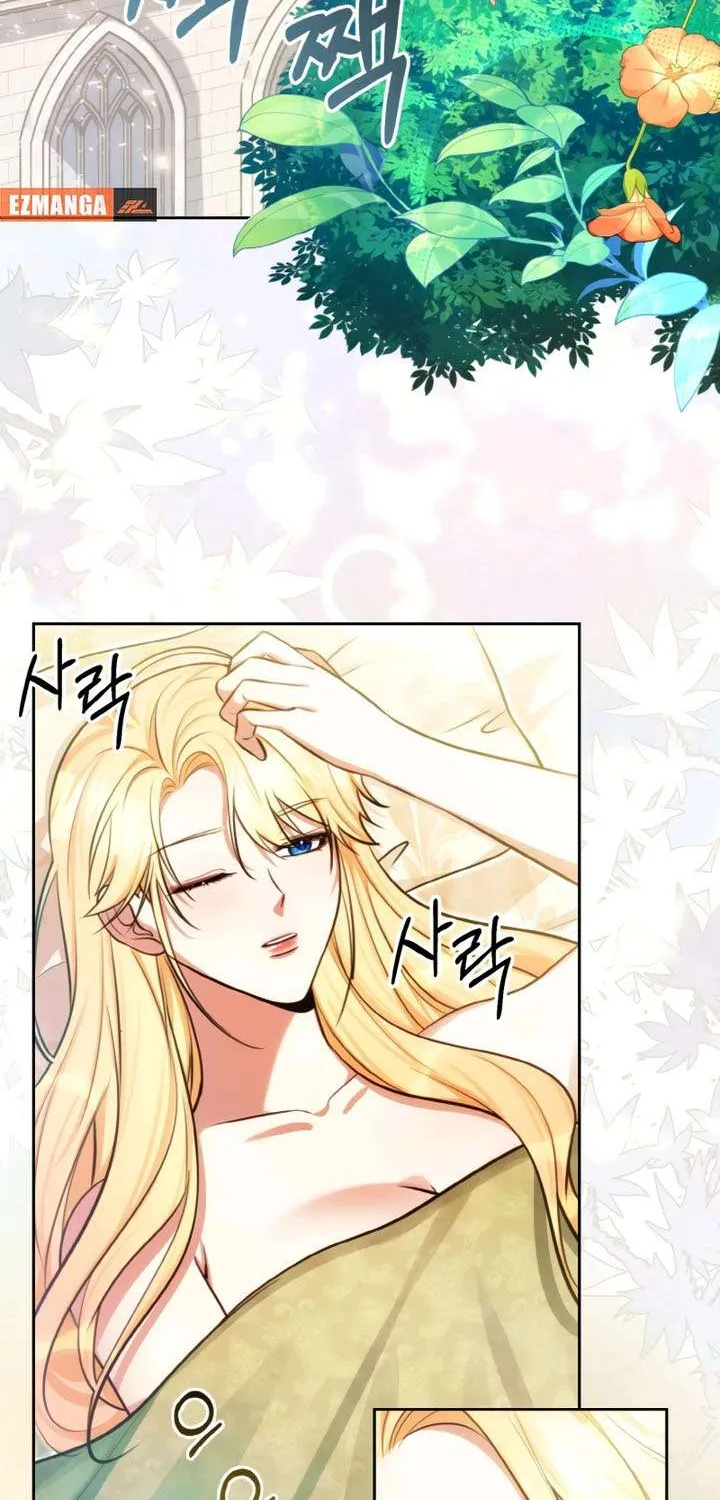 Khi Người Chồng Cũ Của Tôi Đòi Tái Hợp Chap 18 - Next Chap 19