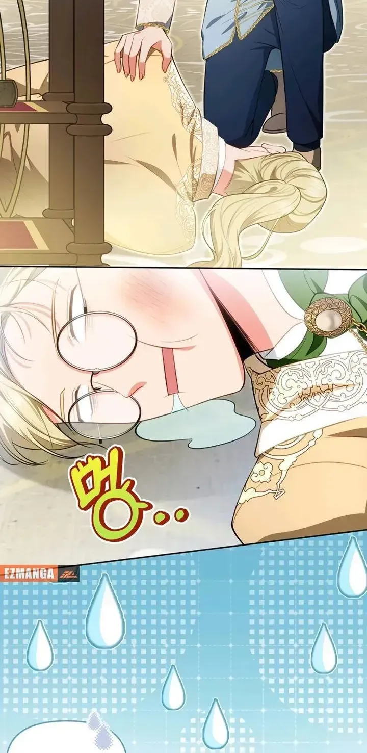 Khi Người Chồng Cũ Của Tôi Đòi Tái Hợp Chap 23 - Next Chap 24