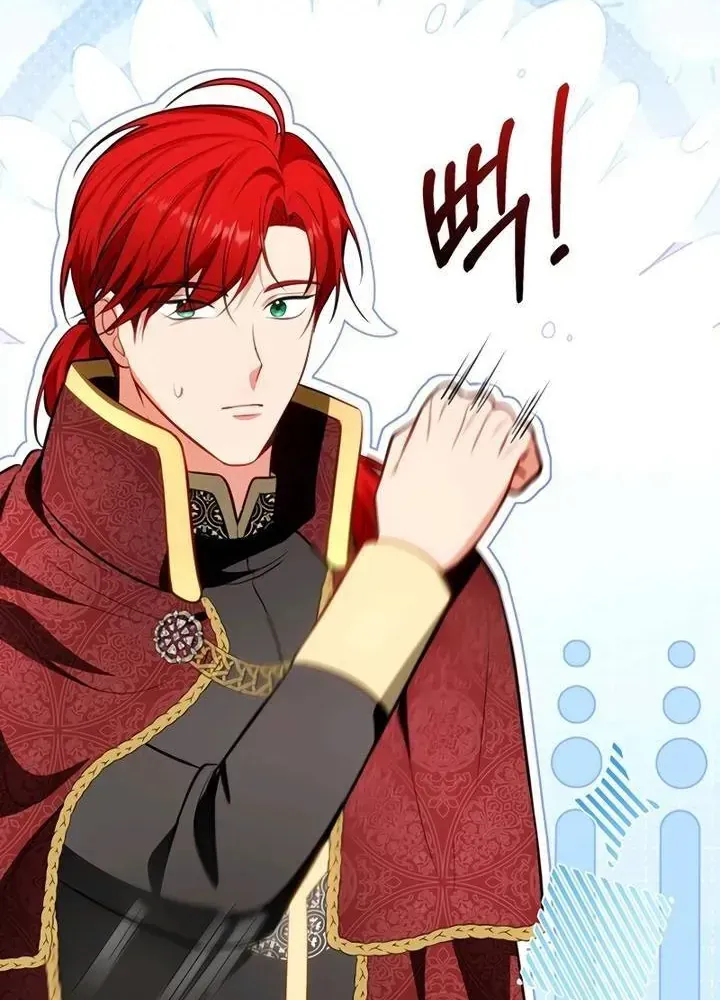 Khi Người Chồng Cũ Của Tôi Đòi Tái Hợp Chap 23 - Next Chap 24