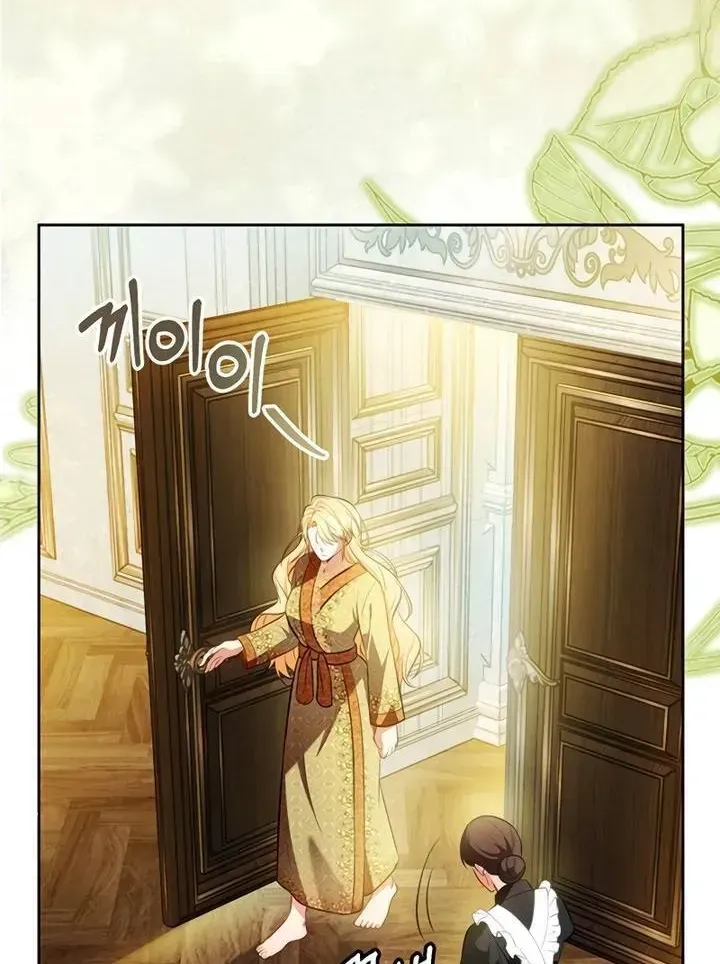 Khi Người Chồng Cũ Của Tôi Đòi Tái Hợp Chap 25 - Next Chap 26