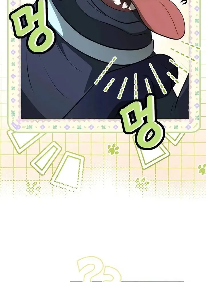 Khi Người Chồng Cũ Của Tôi Đòi Tái Hợp Chap 25 - Next Chap 26