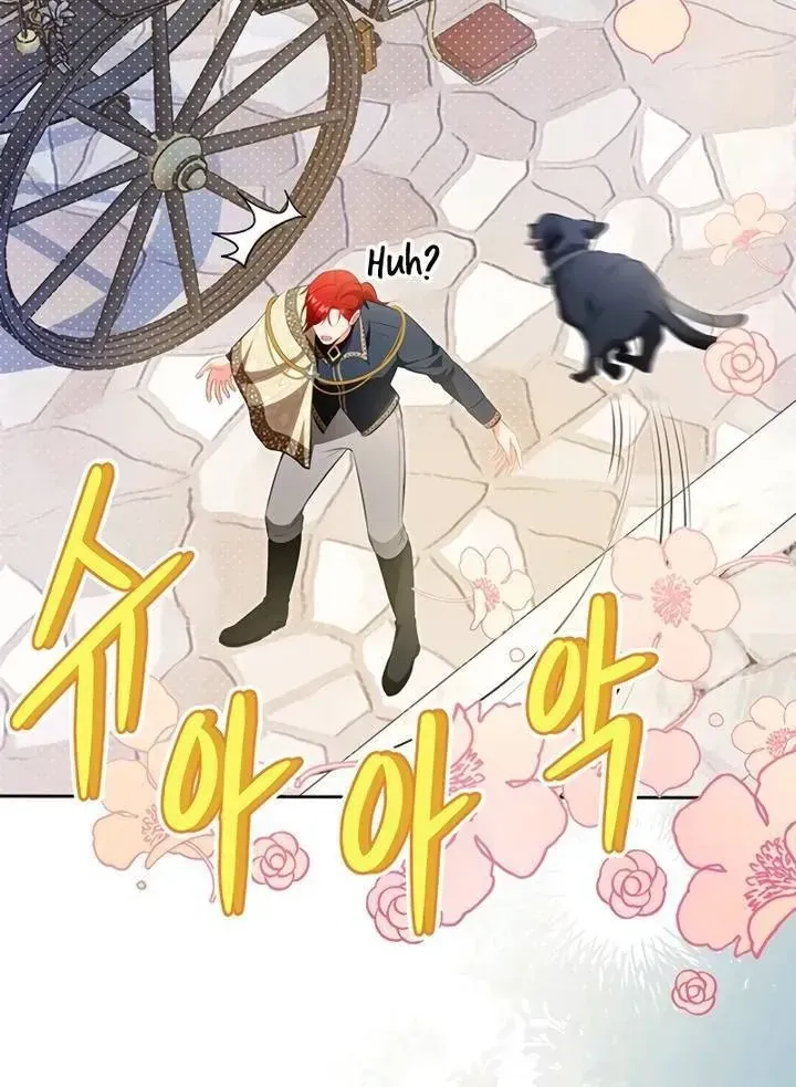 Khi Người Chồng Cũ Của Tôi Đòi Tái Hợp Chap 25 - Next Chap 26