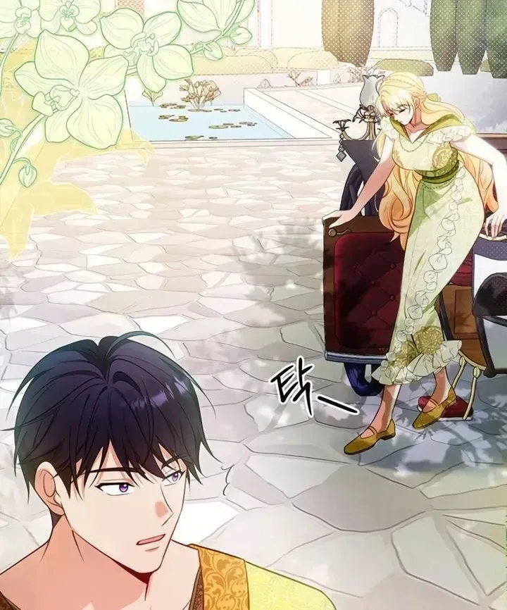 Khi Người Chồng Cũ Của Tôi Đòi Tái Hợp Chap 25 - Next Chap 26