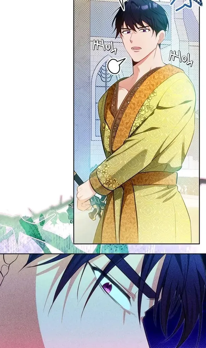 Khi Người Chồng Cũ Của Tôi Đòi Tái Hợp Chap 25 - Next Chap 26