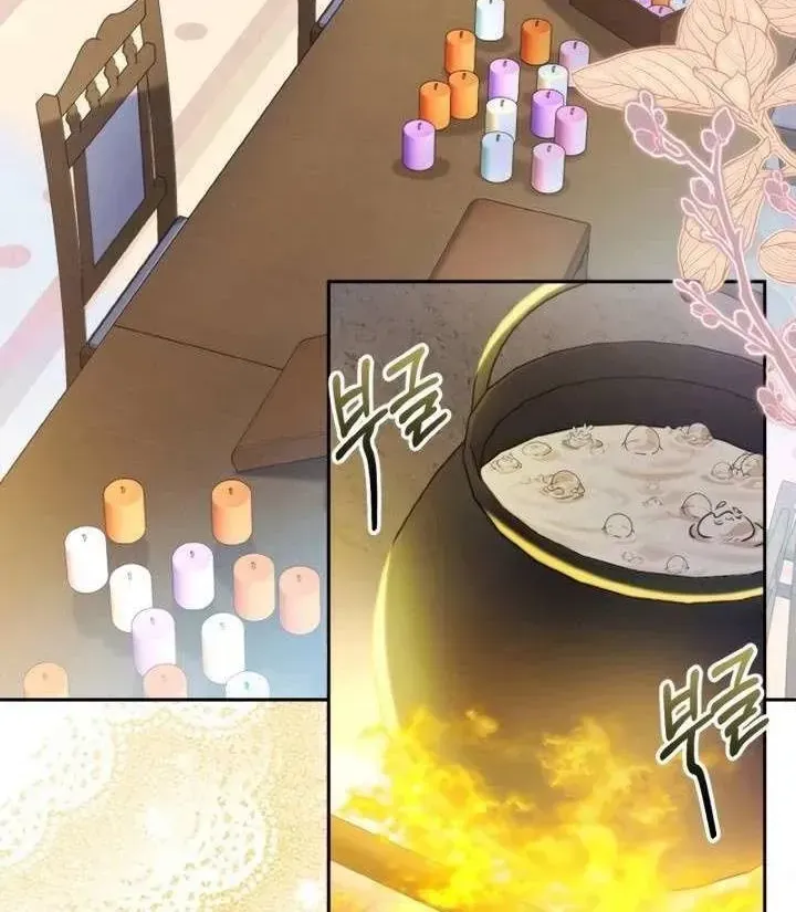 Khi Người Chồng Cũ Của Tôi Đòi Tái Hợp Chap 26 - Next Chap 27