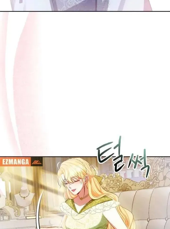 Khi Người Chồng Cũ Của Tôi Đòi Tái Hợp Chap 26 - Next Chap 27