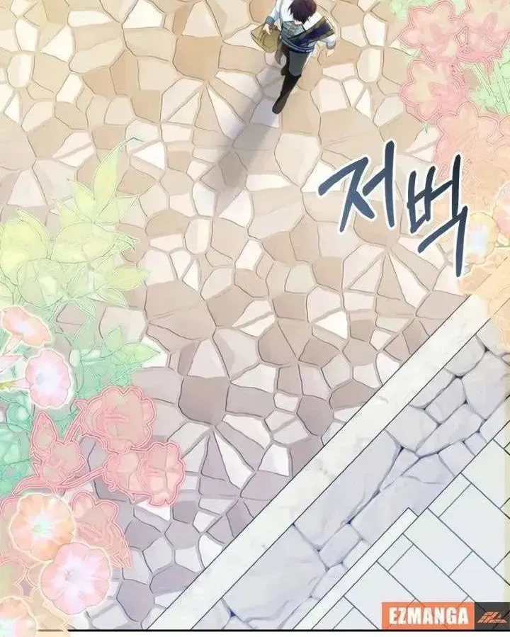 Khi Người Chồng Cũ Của Tôi Đòi Tái Hợp Chap 26 - Next Chap 27