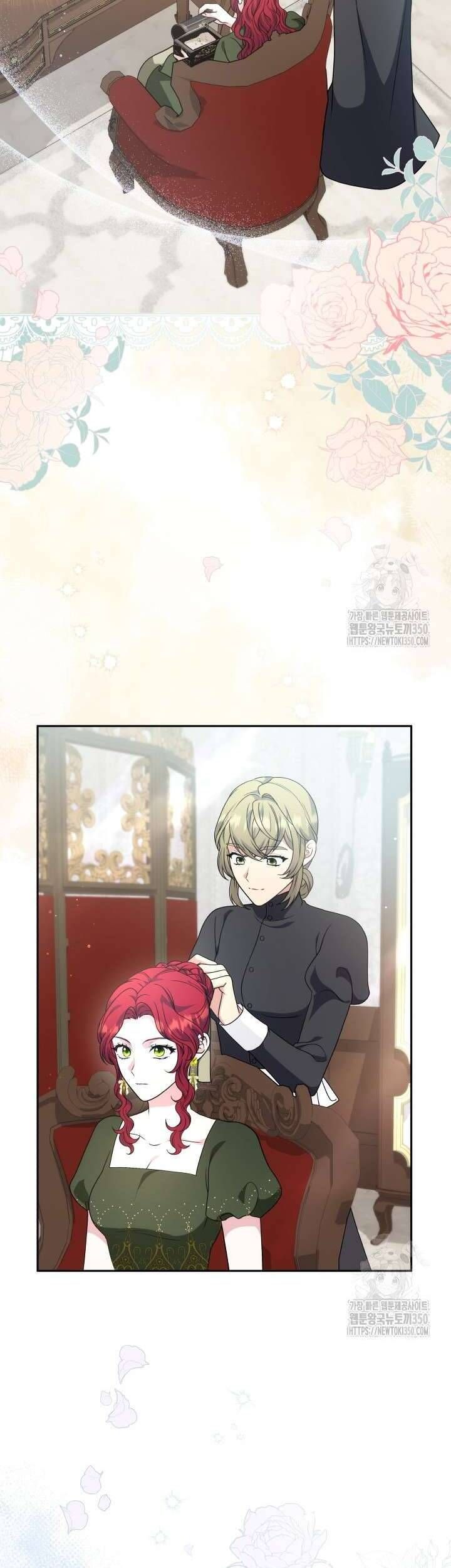 Khi Người Mẹ Kế Tham Vọng Làm Bá Chủ Hậu Cung Chap 19 - Next Chap 20