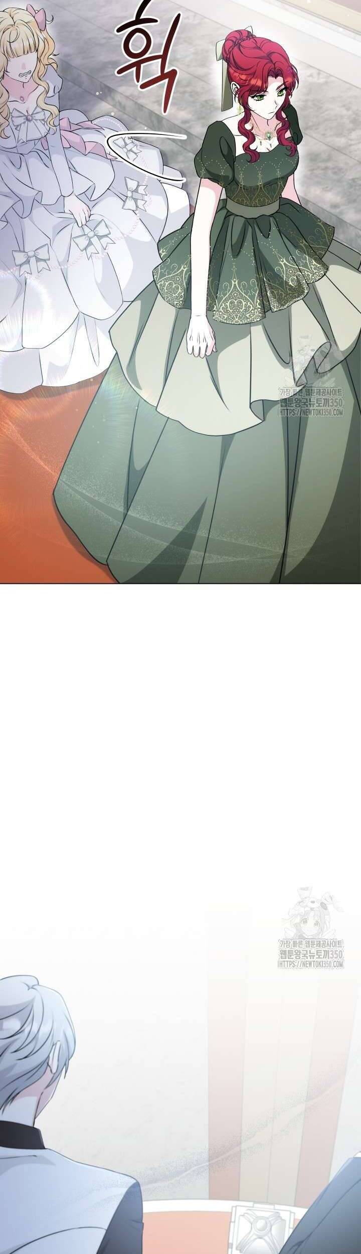 Khi Người Mẹ Kế Tham Vọng Làm Bá Chủ Hậu Cung Chap 21 - Next Chap 22