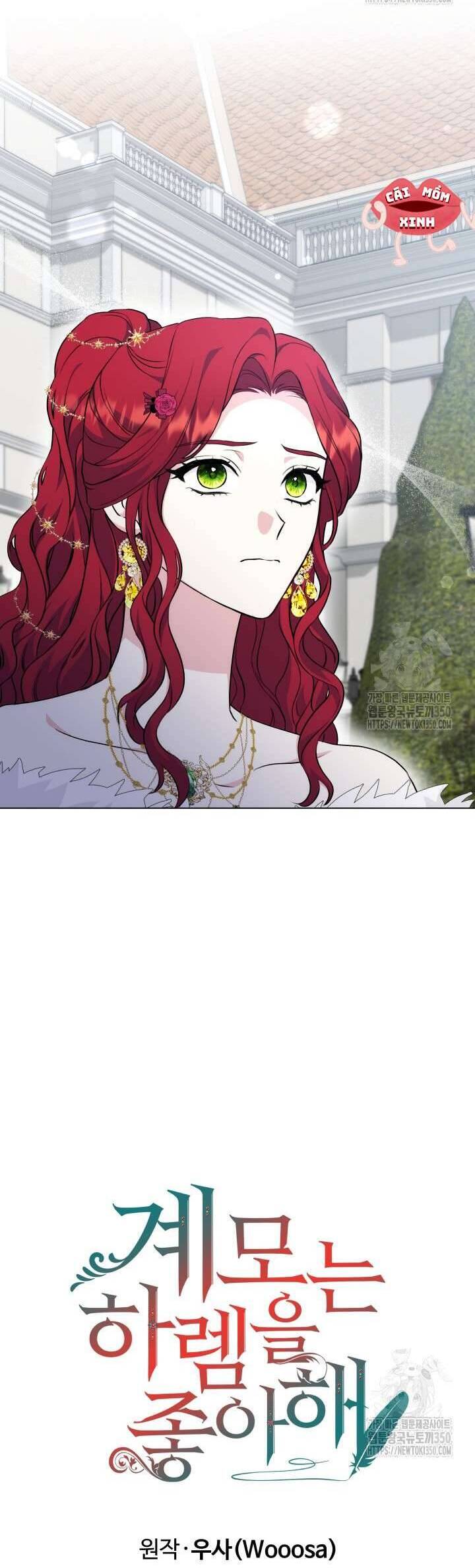 Khi Người Mẹ Kế Tham Vọng Làm Bá Chủ Hậu Cung Chap 23 - Next Chap 24