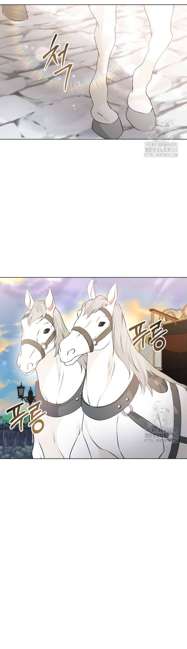 Khi Người Mẹ Kế Tham Vọng Làm Bá Chủ Hậu Cung Chap 23 - Next Chap 24