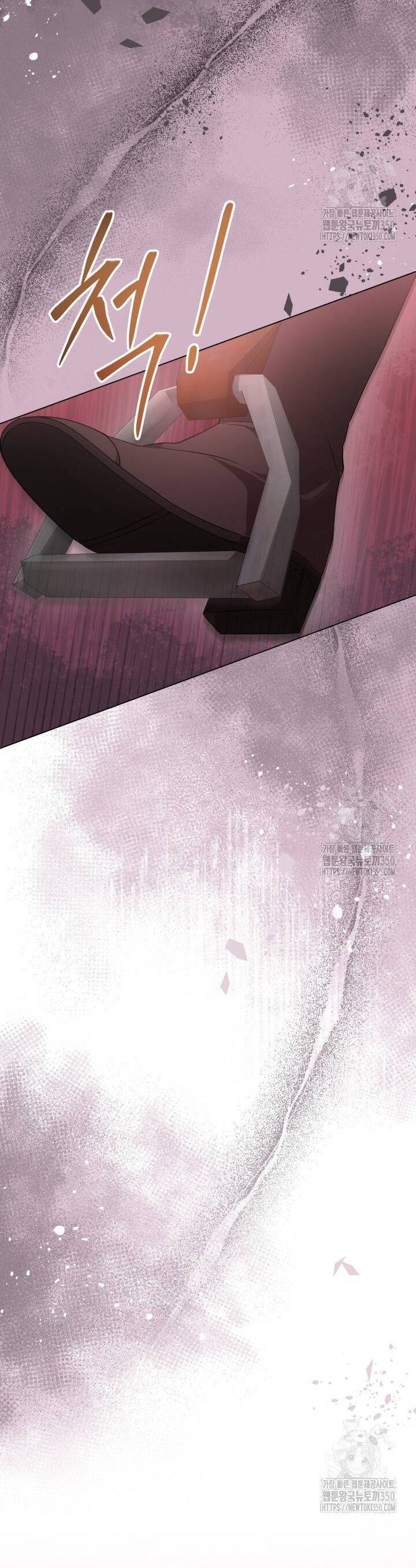 Khi Người Mẹ Kế Tham Vọng Làm Bá Chủ Hậu Cung Chap 24 - Next Chap 25