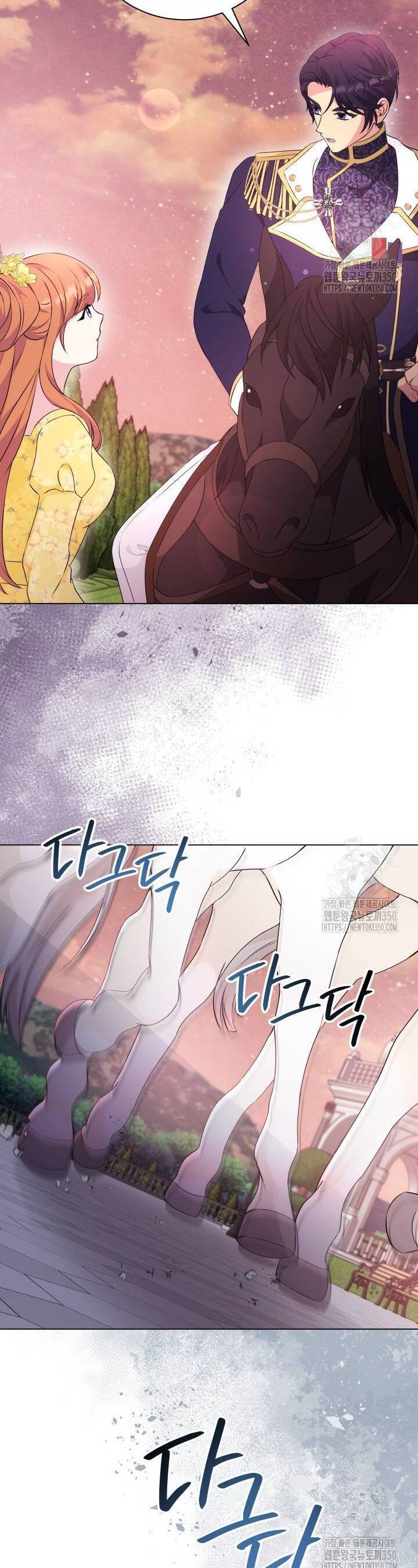 Khi Người Mẹ Kế Tham Vọng Làm Bá Chủ Hậu Cung Chap 24 - Next Chap 25