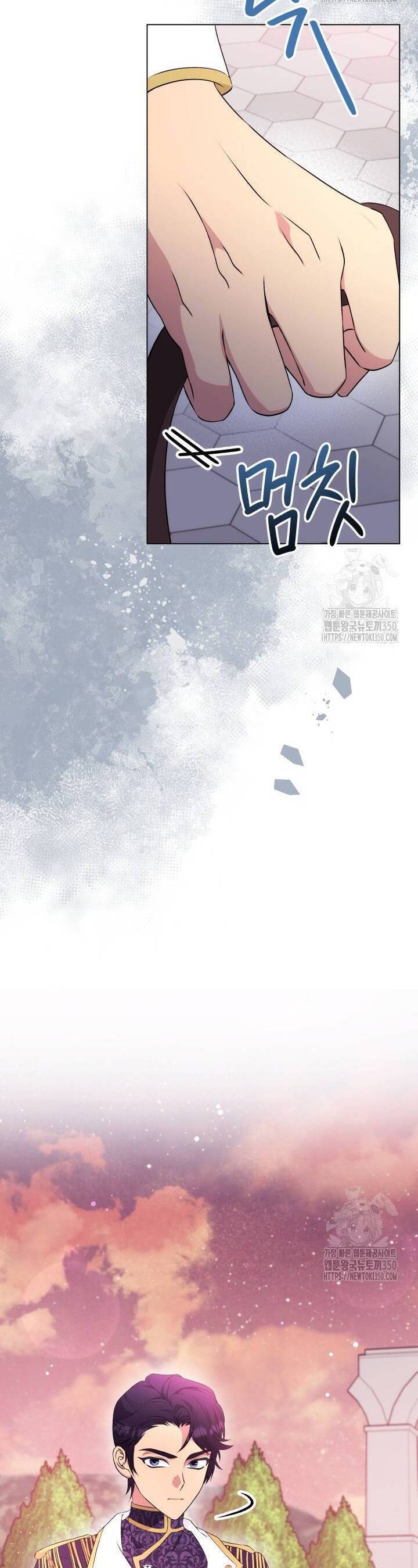 Khi Người Mẹ Kế Tham Vọng Làm Bá Chủ Hậu Cung Chap 24 - Next Chap 25