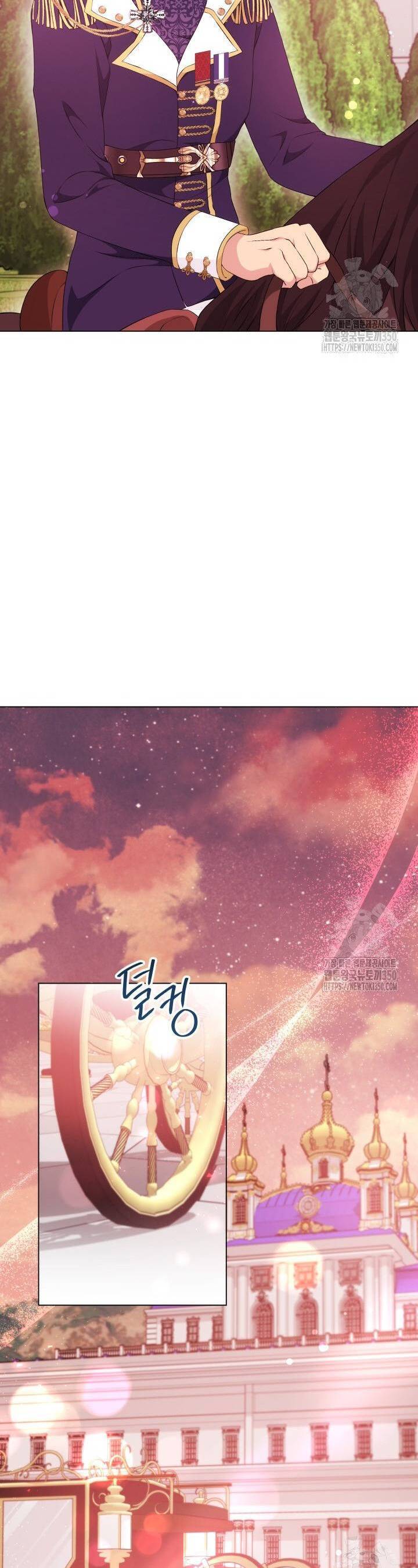 Khi Người Mẹ Kế Tham Vọng Làm Bá Chủ Hậu Cung Chap 24 - Next Chap 25