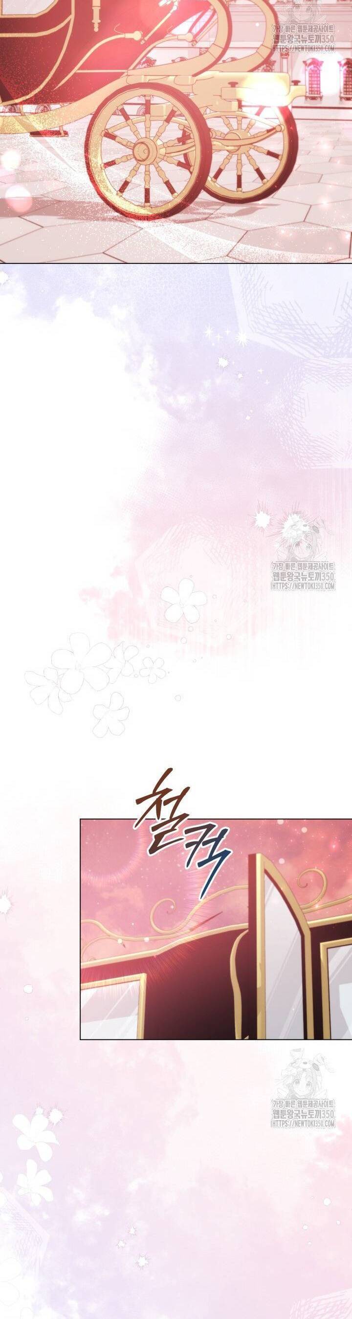 Khi Người Mẹ Kế Tham Vọng Làm Bá Chủ Hậu Cung Chap 24 - Next Chap 25