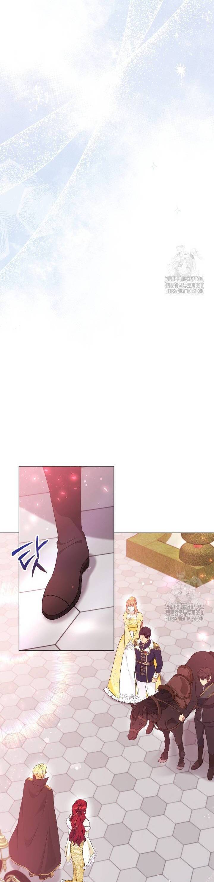 Khi Người Mẹ Kế Tham Vọng Làm Bá Chủ Hậu Cung Chap 24 - Next Chap 25