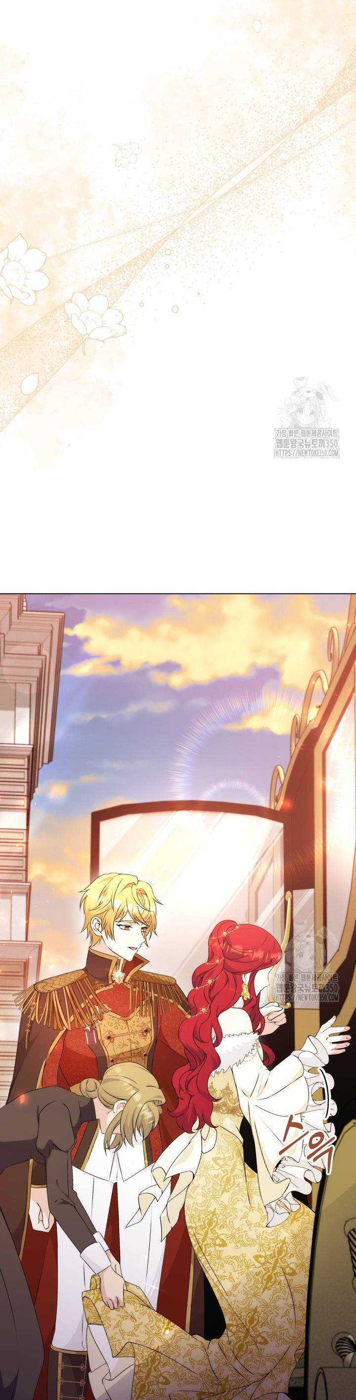 Khi Người Mẹ Kế Tham Vọng Làm Bá Chủ Hậu Cung Chap 24 - Next Chap 25