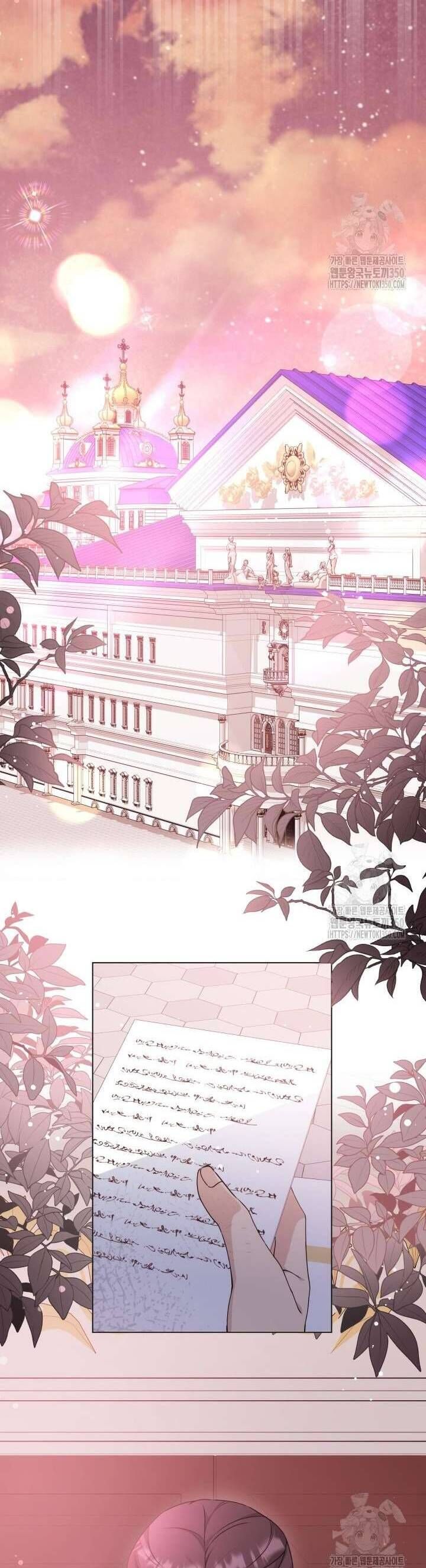 Khi Người Mẹ Kế Tham Vọng Làm Bá Chủ Hậu Cung Chap 25 - Next Chap 26