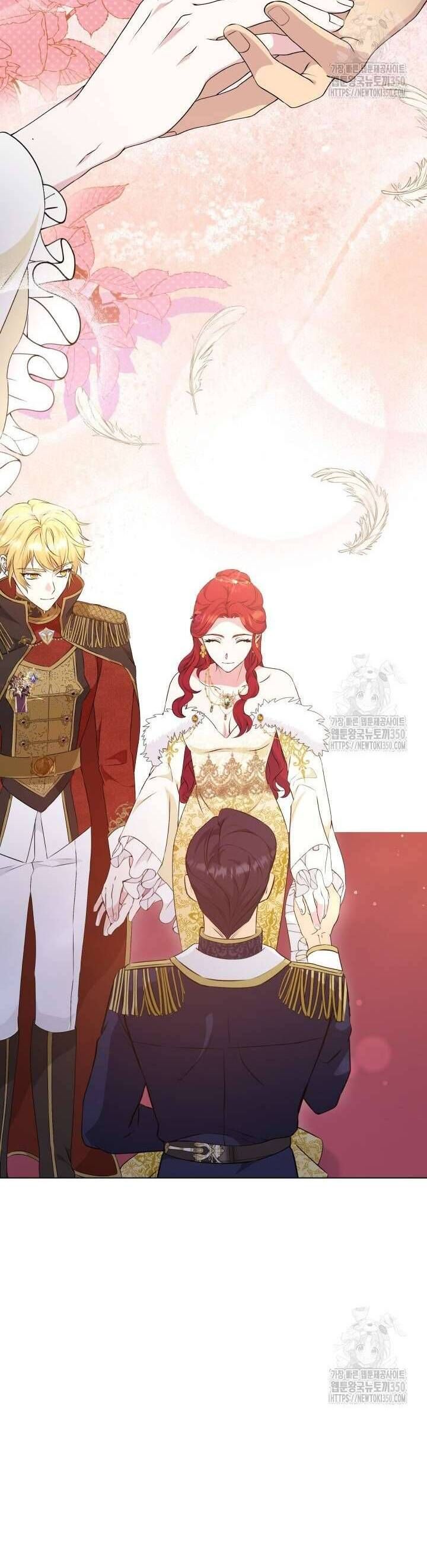 Khi Người Mẹ Kế Tham Vọng Làm Bá Chủ Hậu Cung Chap 25 - Next Chap 26