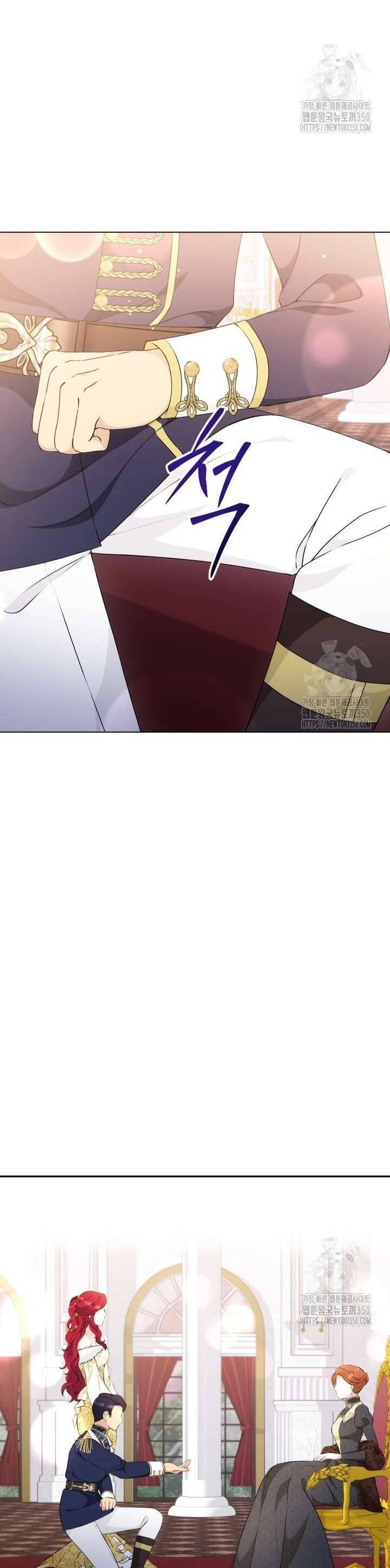 Khi Người Mẹ Kế Tham Vọng Làm Bá Chủ Hậu Cung Chap 25 - Next Chap 26