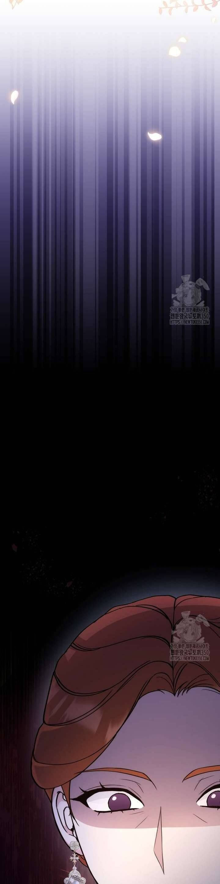 Khi Người Mẹ Kế Tham Vọng Làm Bá Chủ Hậu Cung Chap 25 - Next Chap 26